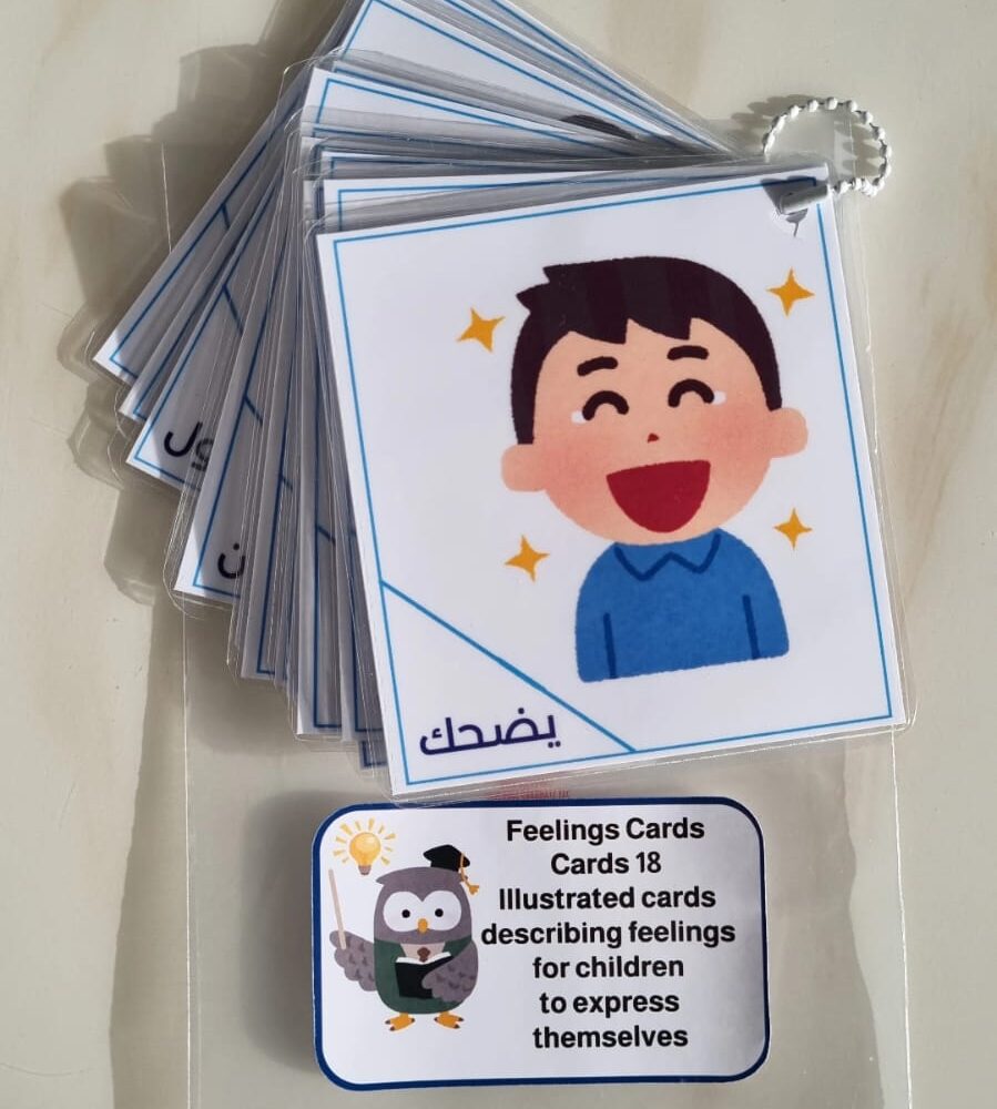 بطاقات المشاعر✨