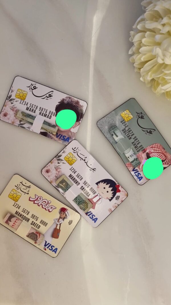 بطاقات VISA🌟
