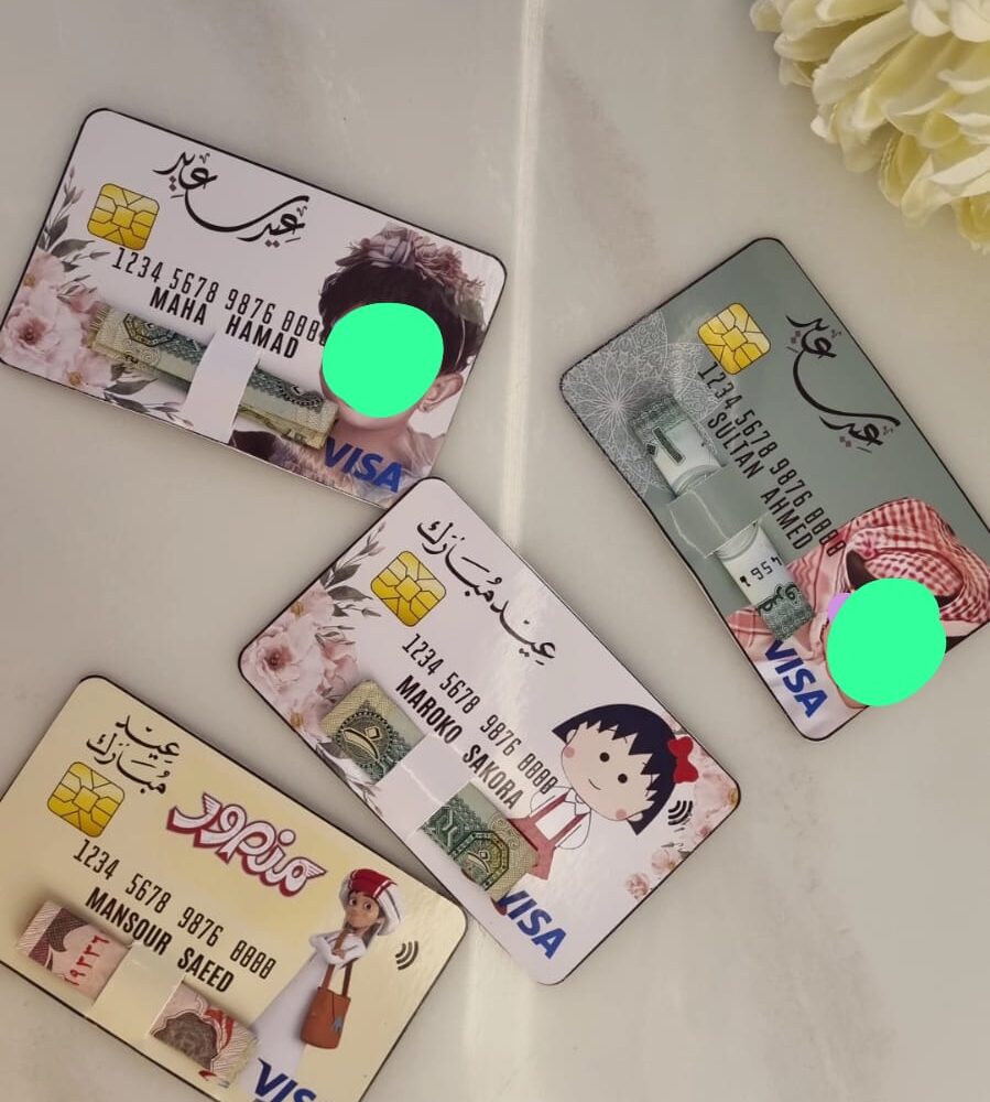 بطاقات VISA🌟