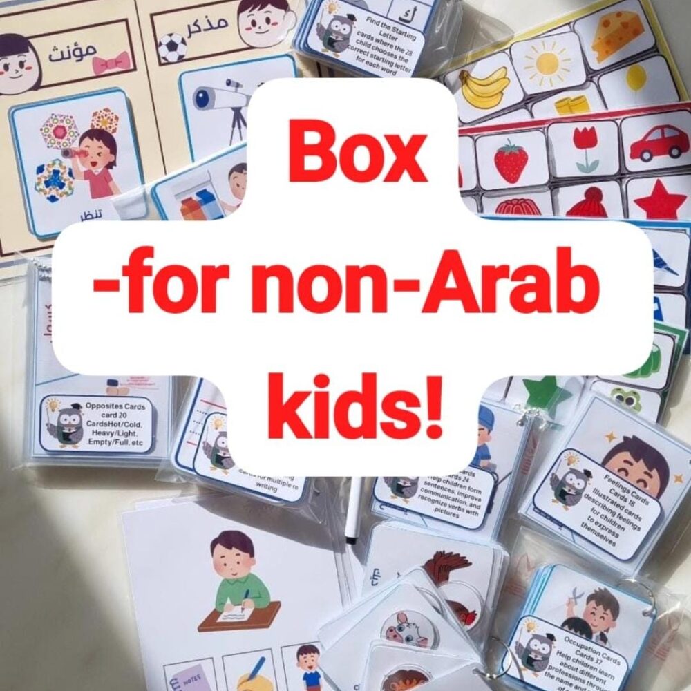 My Arabic Learning Box–for non-Arab kids!