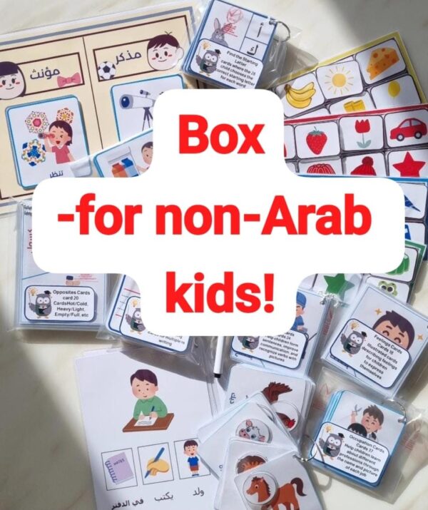 My Arabic Learning Box–for non-Arab kids!